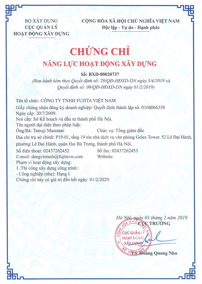 Thi công xây dựng công trình: công nghiệp (nhẹ): Hạng I