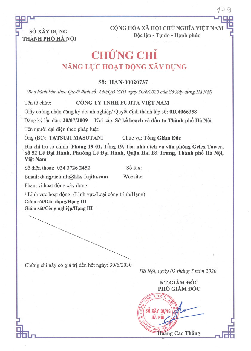 Lĩnh vực hoạt động: 
(Lĩnh vực/ Loại công trình/ Hạng)
Giám sát/ Dân dụng/ Hạng III
Giám sát/ Công nghiệp/ Hạng III
