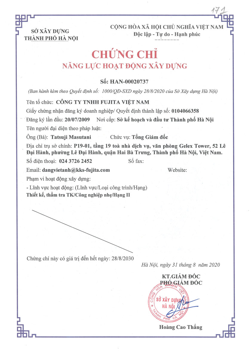 Lĩnh vực hoạt động: 
(Lĩnh vực/Loại công trình/Hạng)
Thiết kế, thẩm tra thiết kế/Công nghiệp nhẹ/Hạng II
