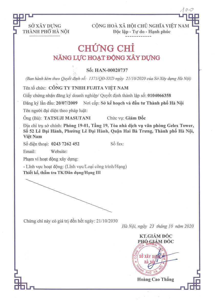 Lĩnh vực hoạt động: 
(Lĩnh vực/Loại công trình/Hạng)
Thiết kế, thẩm tra thiết kế/Dân dụng/Hạng III